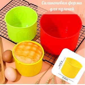 Силиконовая форма для куличей