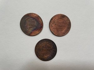 Империя! Набор монет 3 шт: 3 копейки 1901 1904 1906 Набор монет 3шт: 3 копейки 1880 1881 1882