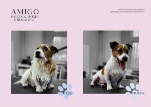 AMIGO Увлажняющий шампунь для собак и кошек 300мл