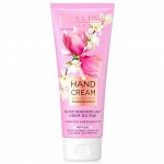 FLOWER BLOSSOM крем для рук с пептидами Интенсивно регенерирующий HAND CREAM FLOWER BLOSSOM 75мл