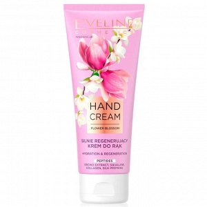 EVELINE HAND CREAM FLOWER BLOSSOM Интенсивно регенерирующий крем для рук с пептидами 75мл