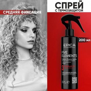 Epica Спрей для волос сильной фиксации с термозащитным комплексом Эпика 200 мл Professional Five Elements