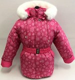 Куртка зимняя