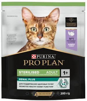 Pro Plan Sterilised сухой корм для стерилизованных кошек Индейка 200г