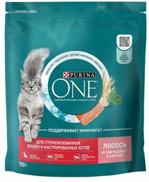 Purina ONE сухой корм для стерилизованных кошек Лосось/пшеница 750гр