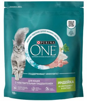 Purina ONE сухой корм для кошек с чувствительным пищеварением Индейка/рис 750гр