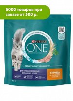Purina ONE сухой корм для стерилизованных кошек Курица/цельные злаки 1,5кг