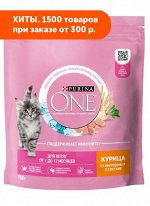 Purina ONE сухой корм для котят Курица/цельные злаки 750гр