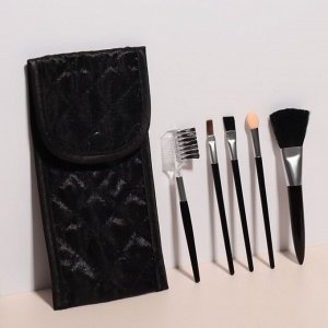 Набор кистей для макияжа «Compact», 5 предметов, футляр с зеркалом, цвет чёрный