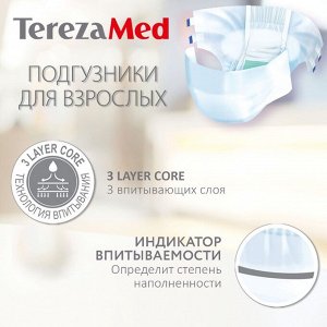 Подгузники для взрослых TerezaMed Extra, размер М, 1 шт.