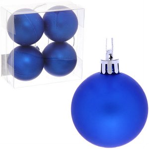 Новогодние шары 5 см (набор 4 шт) "Матовый", синий