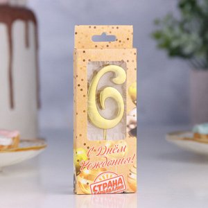 Свеча в торт «Цифра 6», 5.3 см, золотая