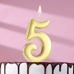Свеча в торт цифра &quot;5&quot;, 5,3 см, золото
