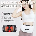 Массажёры/стимуляторы/весы
