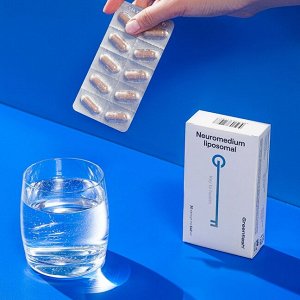 Нейромедиум липосомальный Neuromedium liposomal