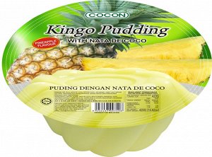 Пудинг Cocon "KINGO" Ананас в банке, 420 гр,  (Малайзия)