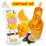 Чай Северный, манго, маракуйя, апельсин, Nordic Tea, Альфа-продукт, 50 г