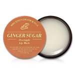 Ночная маска для губ с экстрактом имбиря Etude Ginger Sugar Overnight Lip Mask, 23гр
