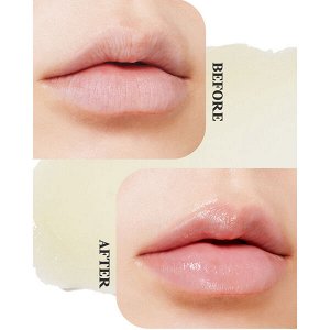 Ночная маска для губ с экстрактом имбиря Etude Ginger Sugar Overnight Lip Mask, 23гр
