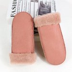 Рукавицы