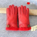Перчатки