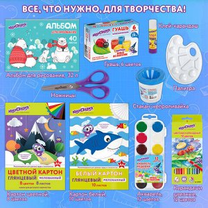 Набор для творчества в подарочной коробке ЮНЛАНДИЯ "ЧЕМОДАНЧИК ТВОРЧЕСТВА" 20 предметов, 880124