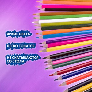 Карандаши цветные BRAUBERG PREMIUM 36 цветов в тубе, трехгранные, грифель 3,3 мм, натуральное дерево, 181934