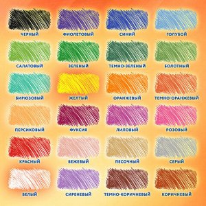 Карандаши цветные BRAUBERG PREMIUM 24 цвета + 2 чернографитных карандаша, трехгранные, грифель 3 мм, 181937