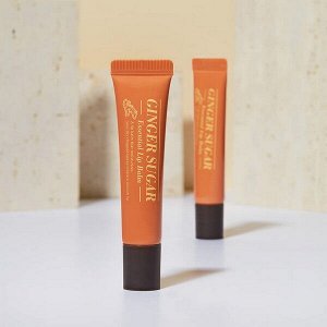 Бальзам для губ с экстрактом имбиря Etude Ginger Sugar Essential Lip Balm, 15мл