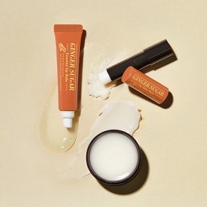 Бальзам для губ с экстрактом имбиря Etude Ginger Sugar Essential Lip Balm, 15мл