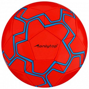 Футбольный мяч ONLYTOP, машинная сшивка, 32 панели, р. 5, PVC, цвета МИКС