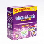 Таблетки для посудомоечных машин Clean&amp;Fresh, All in1 mini tabs, 200 шт