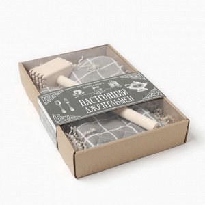 Кухонный набор Gentleman: варежка-прихватка 20x28 см, молоток деревянный