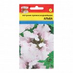 Семена цветов Петуния &quot;Альба&quot;, 10 шт