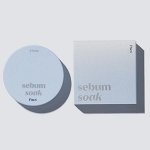 Прозрачная пудра для жирной кожи лица Etude Sebum Soak Pact, 9.5 гр