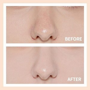 Etude House База под макияж с блюр-эффектом Etude Face Blur SPF33 PA++, 35гр