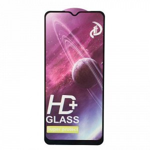 Защитное стекло полноразмерное HD+ Super Protect 0,3 мм. для Realme C11/C11 2021/C15/C20/C21/C21Y/C25/C25S/C25Y/Narzo 30A/Narzo 50A/Narzo 50