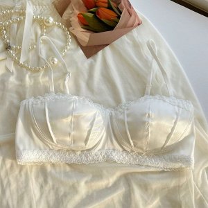 Бюстгальтер женский, без косточек, атласный