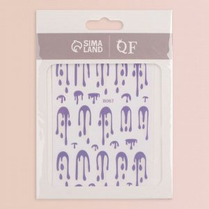 Наклейки для ногтей «Мороженное», цвет фиолетовый/голографический