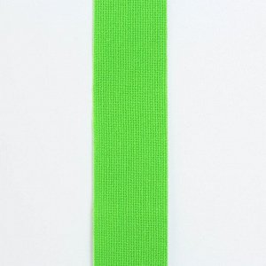 Тейпы для лица и тела «Эко», 2.5x5 см