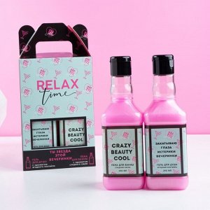 Подарочный набор женский RELAX TIME, гель для душа и пена для ванны во флаконах виски, 2х250 мл