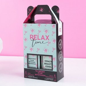 Подарочный набор косметики RELAX TIME, гель для душа 250 мл и пена для ванны 250 мл, ЧИСТОЕ СЧАСТЬЕ