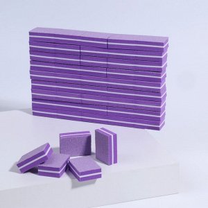 Бафы наждачные для ногтей, набор 50 шт, двухсторонние, 3,5 ? 2,5 см, цвет фиолетовый