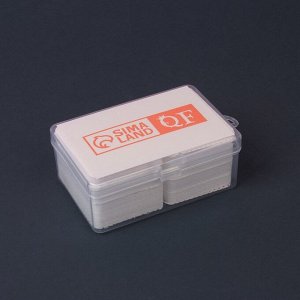 Салфетки для маникюра, с перфорацией, в пластиковом футляре, 180 шт, 5,5 × 4,5 см