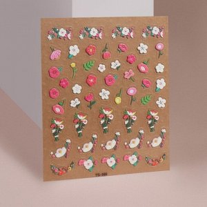 Наклейки для ногтей «Полевые цветы», объёмные, разноцветные