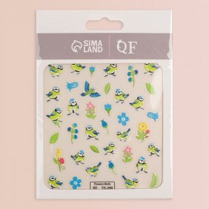 Наклейки для ногтей «Птенчики и цветы», объёмные, цвет голубой/жёлтый/зелёный