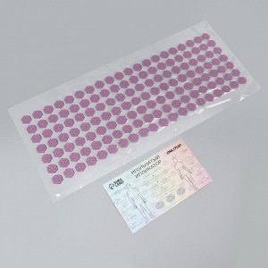Ипликатор-коврик, основа ПВХ, 140 модулей, 28 ? 64 см, цвет прозрачный/фиолетовый