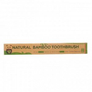 Зубная щетка бамбуковая средняя в коробке, зеленая