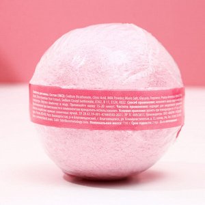 Бомбочка для ванны "Sweet love", 130 гр, аромат роза