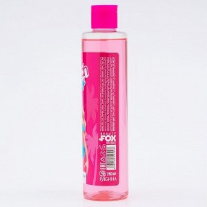 Пена для ванны Beach party, 250 мл, аромат летнего коктейля, Beauty Fox